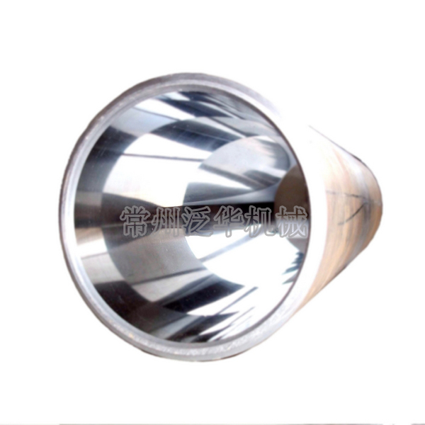 珩磨內孔 (4).jpg